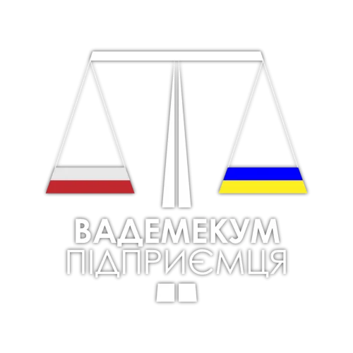 VADEMECUM LOGO UA