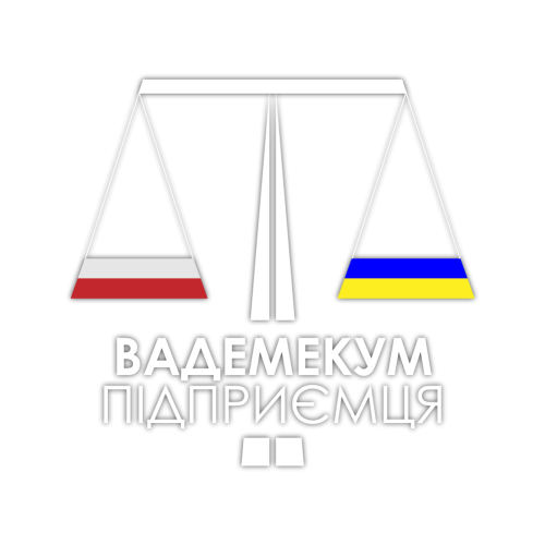 VADEMECUM-LOGO-UA.png